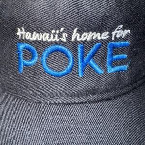 HAWAII POKE HOME FOR POKE VISOR HAT BLACK ADJUSTABLE EMBROIDERED CAP